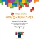 유창상우