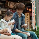 행복한 목욕탕 이미지