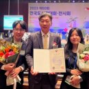 문향고등학교 이미지