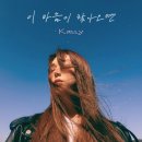 주)케이시 이미지