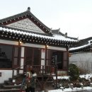 한옥마을 Daum카페