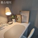 휴 스테이 이미지