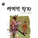 푸른나라미디어