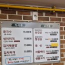 세종대로11길 이미지