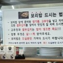 학만칼국수 이미지
