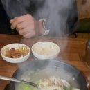 그때만난순필씨 - 부산진구 성지로 36 | 그때만난순필씨