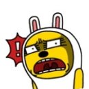 주식회사 그린투어