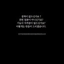 건설★기업진단, 경력수첩, 신용평가, 양수양도 (무조건200%가능) 이미지