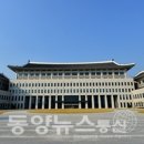 자인농협 농산물 산지유통센터 이미지