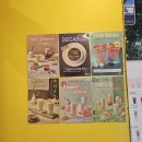 카페봄봄울산덕하점 | 울산 중구 다운동 카페 봄봄 다운점 방문 후기