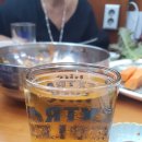 해미세꼬시