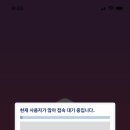 기훈수산