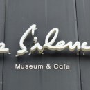 르시랑스 이미지