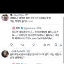 소속가수가 둘이고 엔하이픈은 관련없는 이슈면 더더욱 분리해야 되는거 아님? 이미지