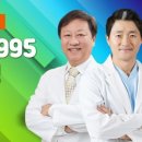 진심을 담은 치과교정과 치과의원 이미지