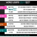 명당PC 이미지