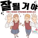 이문세님 나와요 이미지