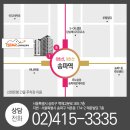 한이비인후과의원 이미지