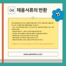 석오빌딩 이미지