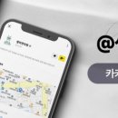 셀리앤의원 이미지