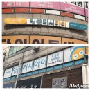 길주남로 158(부개프라자) | [공지] 잉글리시아이 부평부개점이 새로운 공간에서 다시 시작합니다