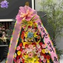 엠에이치 물류