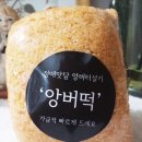 남성사계시장 이미지