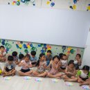 송곡 초등학교 병설 유치원 이미지