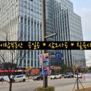 에이팩