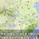 남경상사 이미지