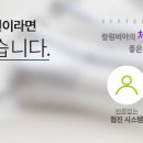 컬럼비아치과병원 이미지