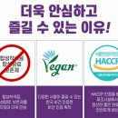 슈퍼메디 이미지