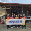 한월당로 이미지