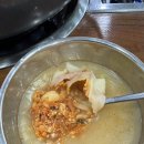 두레손만두