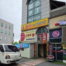 동탄 스위트창 가성비 좋은 2동탄 커튼 인테리어 상담 후기