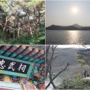 남해밥상 이미지