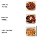 잠실여관 이미지