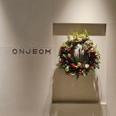 더존2한우 | 을지로 맛집 온점 종로 룸식당 양념갈비 맛있는 곳