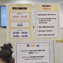 효정패밀리아카페 이미지