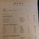 네포 (NEPO) | [상수동] 상수술집 마포분위기좋은펍 음식도술도맛있는 "네포"