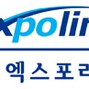 개인화물908