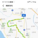 남상일반산업단지 이미지