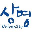상명대학교 대학원 | 상명대학교 통합심리치료대학원 - 2025학년도 2학기 대학원 수강신청 안내