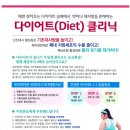 천안희망병원 이미지