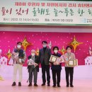 군포시늘푸른노인복지관 이미지