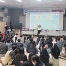 삼동회서산나래 - 광양시 성황도이로 66-16 | 삼동회서산나래