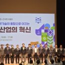 청미바이오 이미지