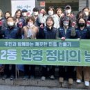 영통2동 이미지