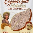 골든퀵