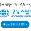 소망소아청소년과의원 이미지